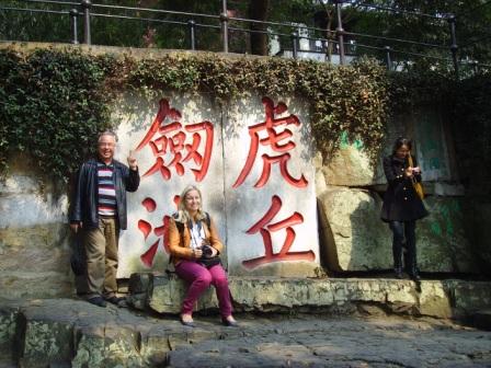 G&uuml;nter�cKatrin�L�������Ԅ�(d��ng)����˾������